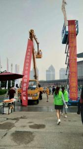 江河参展2018中国城市建设博览会取得圆满成功
