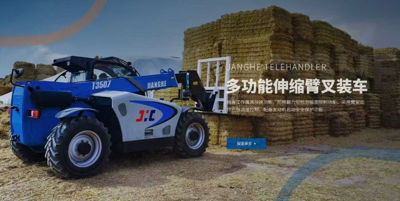 农忙抢收正当时｜江河伸缩臂叉装车，田间装卸好帮手